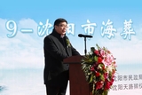 文章附图